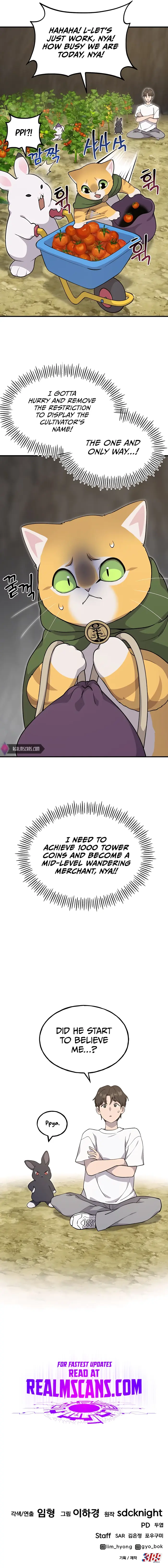 Solo Farming In The Tower - Chapter 13 image 23_optimized